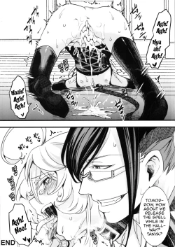 Page 30 of Tiegenhoff Kikango ni + Omake bon | After Returning To Tiegenhoff Kikango + Extra Book