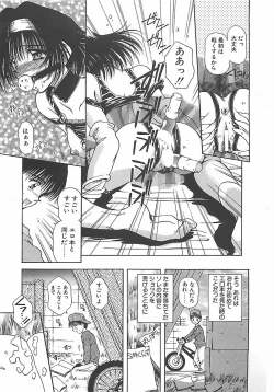 Page 102 of Hajimete no Onegai