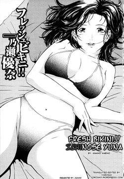 Download Fresh Bikini!! Ichinose Yuna & August Approaches! Yuna Boldy Approaches Too!!