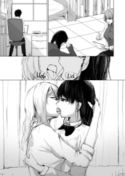 Page 6 of Hatashi Ai