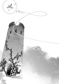 Page 104 of Purinsesu ringu haritsuke4 end