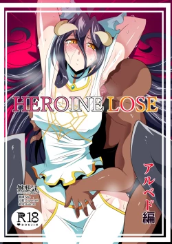 Page 1 of HEROINE LOSE Albedo Hen