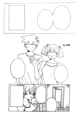 Page 1 of The Tadano Siblings Can't Control Their Urges