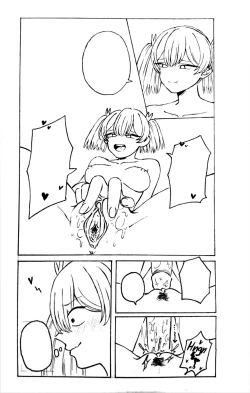 Page 8 of The Tadano Siblings Can't Control Their Urges