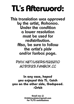 Page 10 of Explosive Seadragon