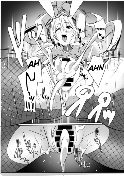 Page 21 of Eroi Bunnyue ni Shasei Gaman Shoubu o Idomu. | Challenging the Lewd Bunny to a Cum Endurance Battle.