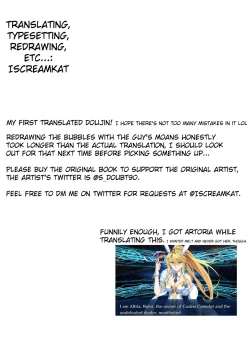 Page 23 of Eroi Bunnyue ni Shasei Gaman Shoubu o Idomu. | Challenging the Lewd Bunny to a Cum Endurance Battle.