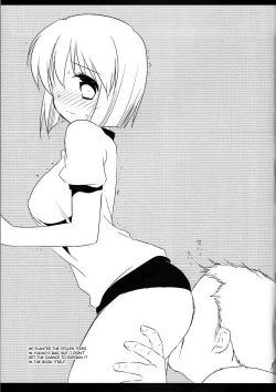 Page 18 of Idol Ryoujoku 8 Hagiwara Yukiho Manbiki Rape