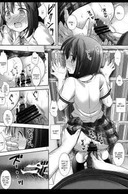 Page 13 of Idol Ryoujoku 16 Yukiho Toshokan