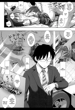 Page 12 of Idol Ryoujoku 17 Yukiho Magic Mirror Gou