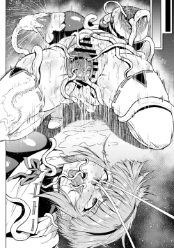 Page 12 of Zako ni Wakarasareru Mifune-san