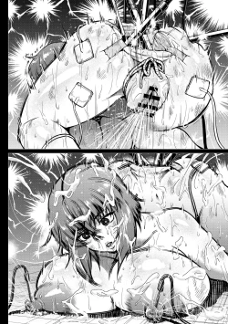 Page 16 of Shousa, Dennou Hack sareru no Maki