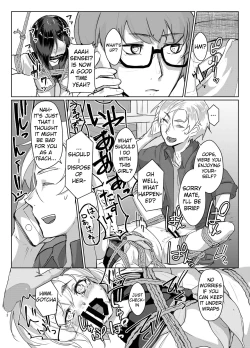 Page 11 of Rengesou Yon