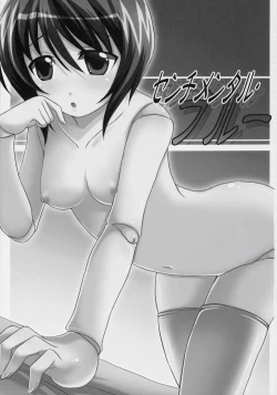 Page 2 of Sentimental Blue