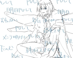 Page 2 of Obe guda ♀Fate/Grand Order)