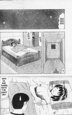 Page 4 of Onee-sama e...