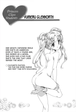 Page 46 of Princess Class e Youkoso Ch. 1-6