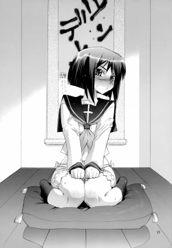 Page 16 of H de Kirei na Onee-san FINAL