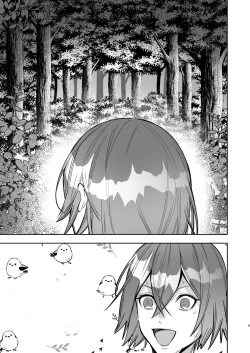 Page 34 of 欲求不満の男の子が異世界転移して触手に色々される本