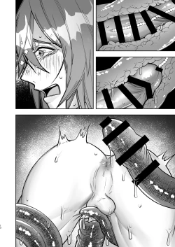 Page 41 of 欲求不満の男の子が異世界転移して触手に色々される本