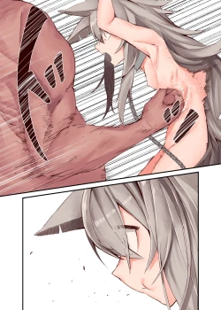 Page 24 of Ningen-sama no Omocha | A Human Master's Plaything