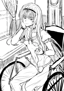 Page 251 of Komugiiro Fascination!