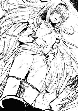 Page 255 of Komugiiro Fascination!