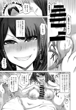 Page 301 of COMIC Penguin Club 2021-09