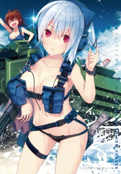 Page 5 of COMIC Penguin Club 2021-09