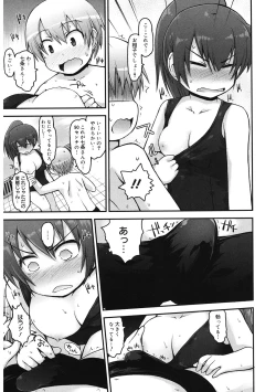 Page 115 of LQVol. 40