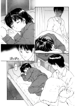 Page 165 of LQVol. 40