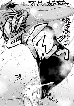 Page 39 of Ketsu Leader