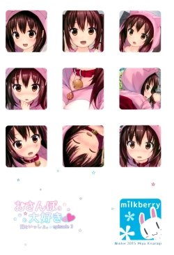 Page 24 of Osanpo Daisuki| I love walks!