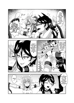 Page 14 of Seitenshi Fina