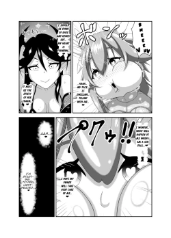 Page 28 of Seitenshi Fina