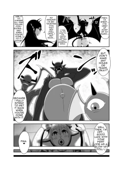 Page 32 of Seitenshi Fina