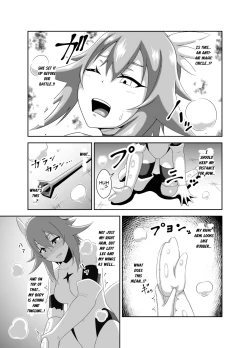 Page 8 of Seitenshi Fina