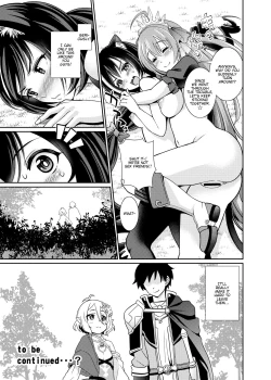 Page 22 of Mamono nante Taberu kara... Ochinchin ga Haechau no yo!!
