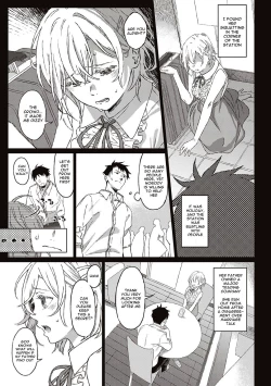 Page 3 of Shinsou no Hanayome + After Story | Closeted Bride + After Story