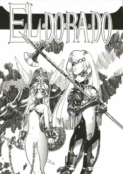 Page 52 of Bizarre Daimajutsu