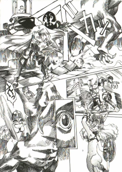 Page 55 of Bizarre Daimajutsu