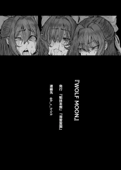 Page 24 of WOLF MOON