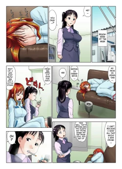 Page 5 of Kore wa Yoi Anego desu ka? | Is This Tough Chick Drunk?