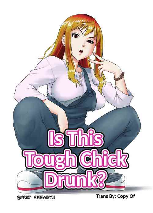 Download Kore wa Yoi Anego desu ka? | Is This Tough Chick Drunk?