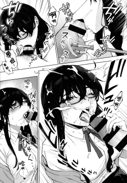 Page 155 of Fellatio no Tenshi - Fellatio Angel