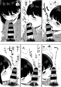 Page 197 of Fellatio no Tenshi - Fellatio Angel