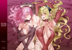 Page 475 of Yokubou Pandora Yokubou 1-23