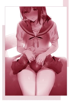 Page 479 of Yokubou Pandora Yokubou 1-23