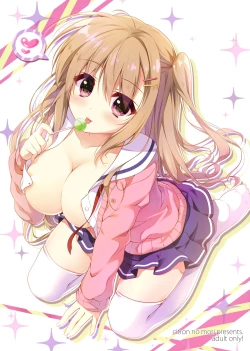 Page 2 of Dare ga Anta Mitai na Kimobuta to!!