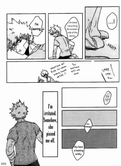 Page 101 of Soshite Kyoku wa yamanai | The Melody Which Ceases to End